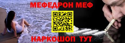 мескалин Кимры
