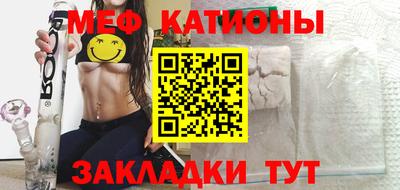 каннабис Кинель