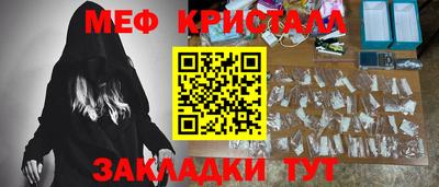каннабис Кинель