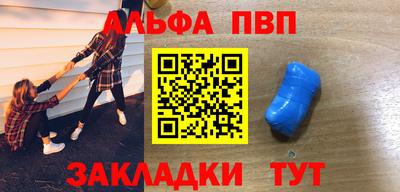 дживик Кингисепп