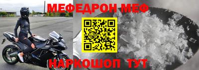 дживик Кингисепп
