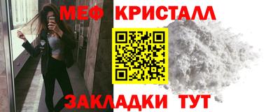 каннабис Кинель