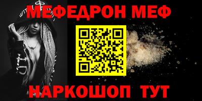 мескалин Кимры