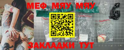 дживик Кингисепп
