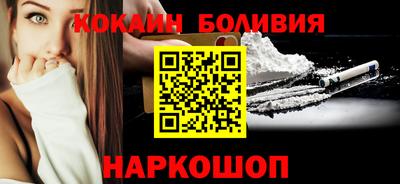 каннабис Кинель