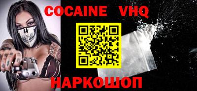 каннабис Кинель
