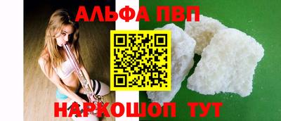 дживик Кингисепп