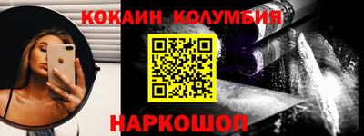 каннабис Кинель