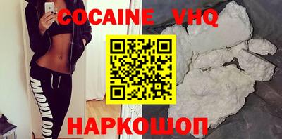 мескалин Кимры