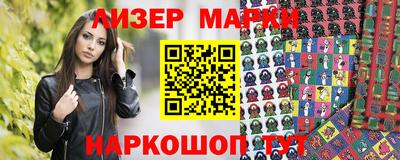 мескалин Кимры