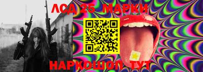 мескалин Кимры