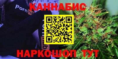 мескалин Кимры