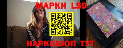 мескалин Кимры