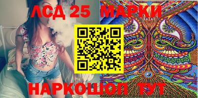 мескалин Кимры