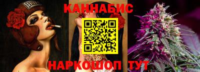 мескалин Кимры