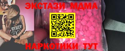 дживик Кингисепп