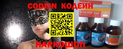 каннабис Кинель