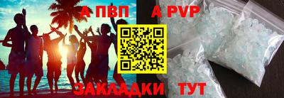 каннабис Кинель