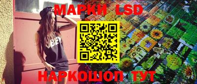дживик Кингисепп