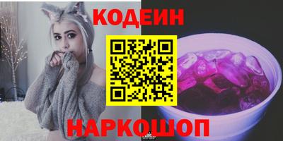 мескалин Кимры