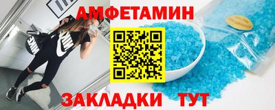 мескалин Кимры