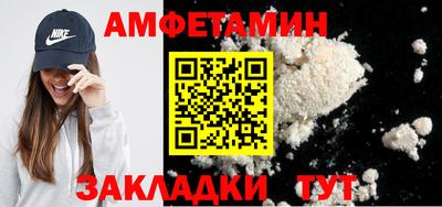 мескалин Кимры
