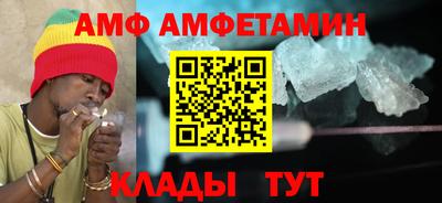мескалин Кимры