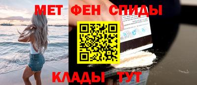 мескалин Кимры