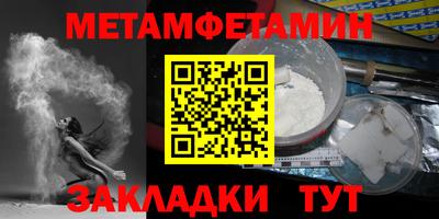 каннабис Кинель