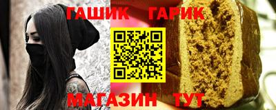 дживик Кингисепп