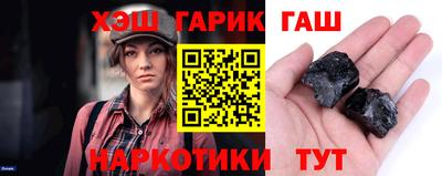 мескалин Кимры