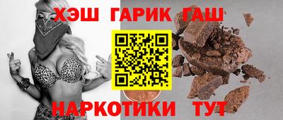 дживик Кингисепп
