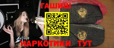 мескалин Кимры