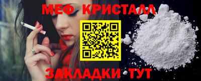 мескалин Кимры