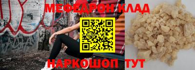 каннабис Кинель