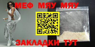 каннабис Кинель
