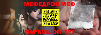 дживик Кингисепп