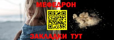 мескалин Кимры