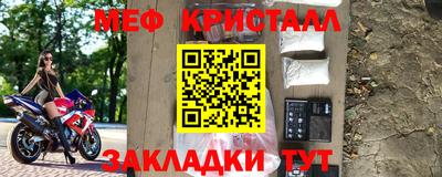 дживик Кингисепп