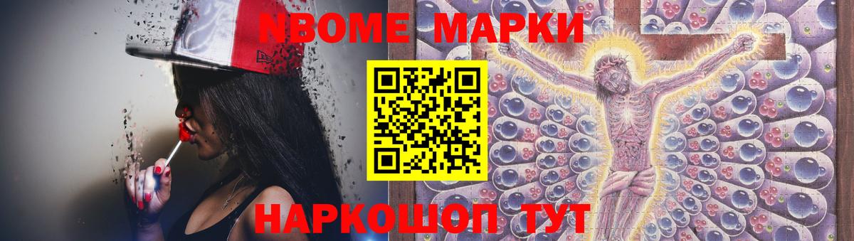 Лсд 25 экстази  ЛСД экстази ecstasy  Вход с VPN  LSD-25 экстази ecstasy  Кропоткин 